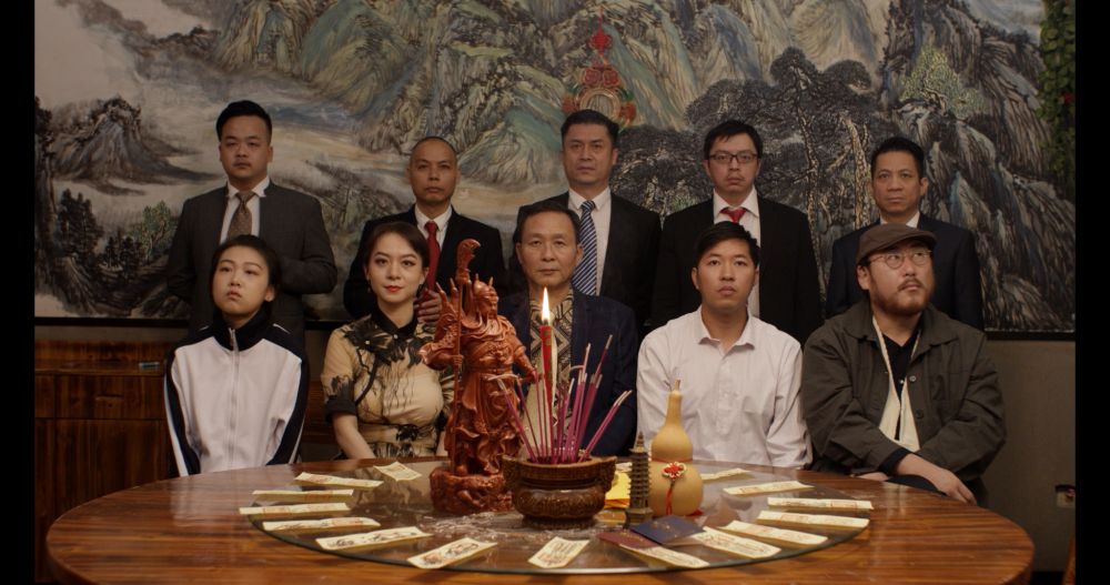 Tian Xia Wu Ya